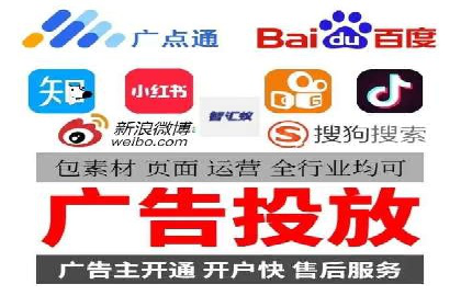 百度推广中的用户行为分析：基于案例的深度解析