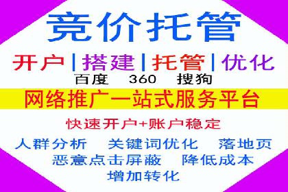 提升信息流效果实战技巧解析